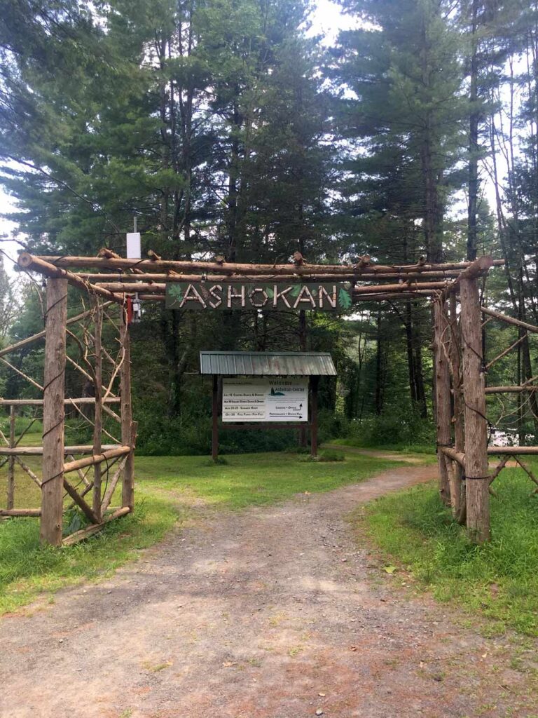 Ashokan entrance